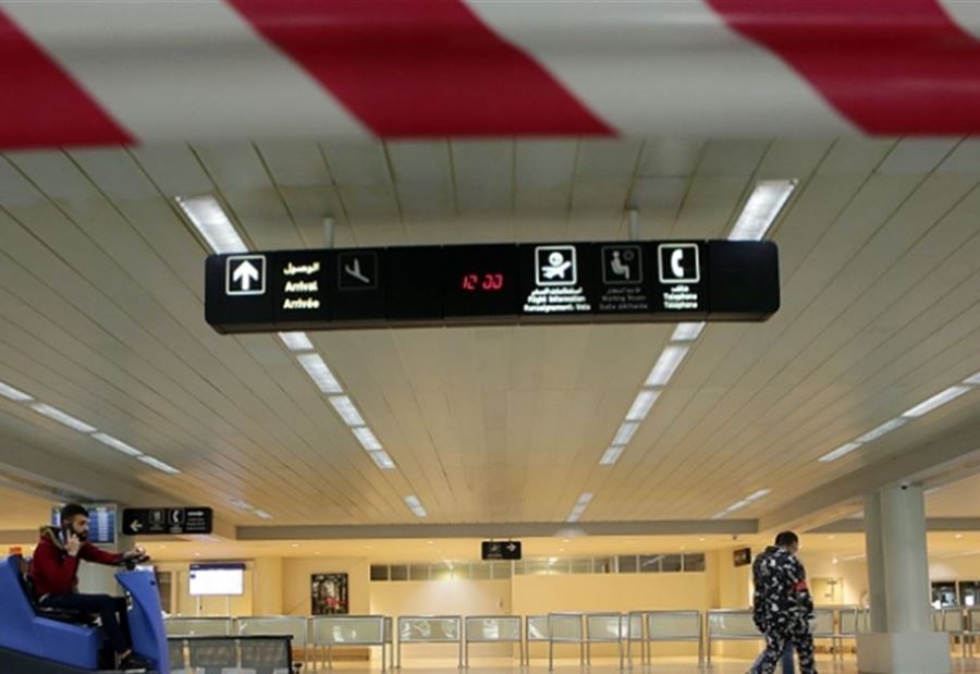 نتائجُ فحوص رحلات إضافية وصلت إلى بيروت نتائجُ فحوص رحلات إضافية وصلت إلى بيروت