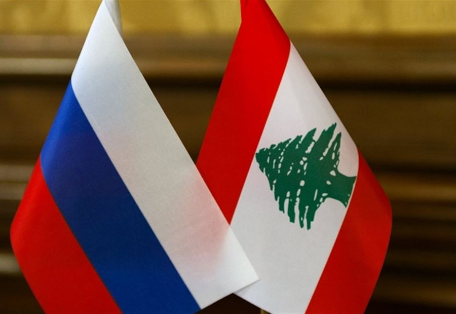 ردٌ من السفارة الروسية على بيان "الخارجية"