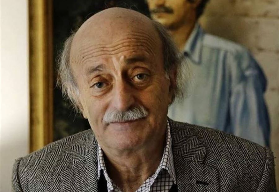 جنبلاط يعلق على كلام عون وباسيل 