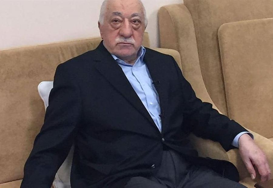 ضربة قوية لأردوغان.. من البرازيل ضربة قوية لأردوغان.. من البرازيل