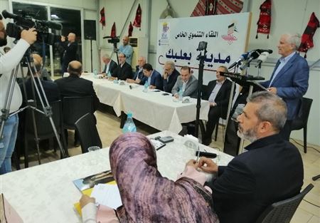لقاء تنموي ناقش حاجات بعلبك في حضور نوابها