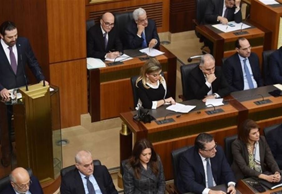 اليوم الثاني لجلسات مناقشة البيان الوزاري اليوم الثاني لجلسات مناقشة البيان الوزاري