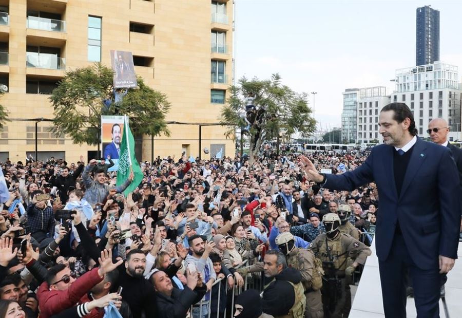 الحريري لديه معطيات.. وسيسمع كلمة الناس!