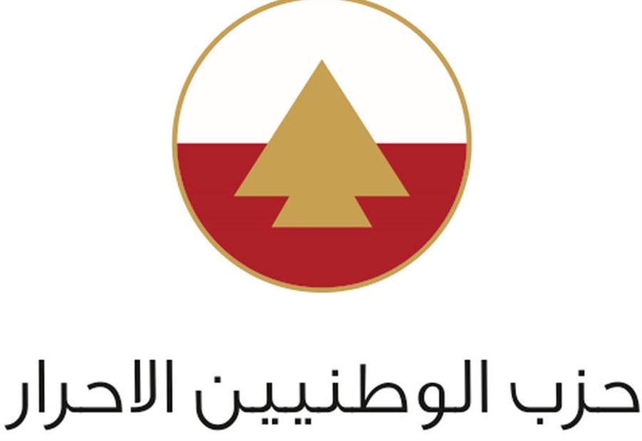 الأحرار: لإبعاد ملف الكهرباء عن التجاذبات
