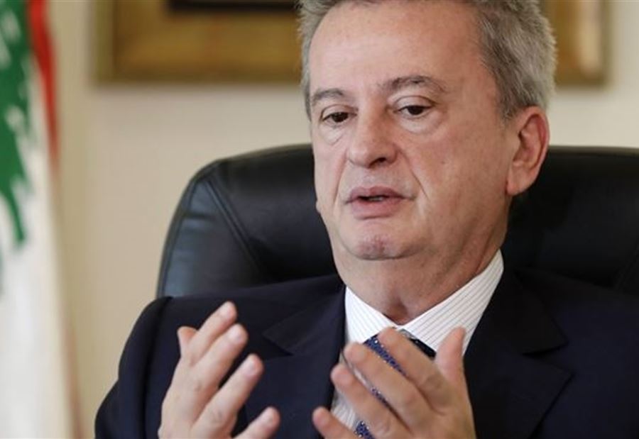 "قرار سلامة يُهدّد مستقبل طلاب لبنان في الخارج"