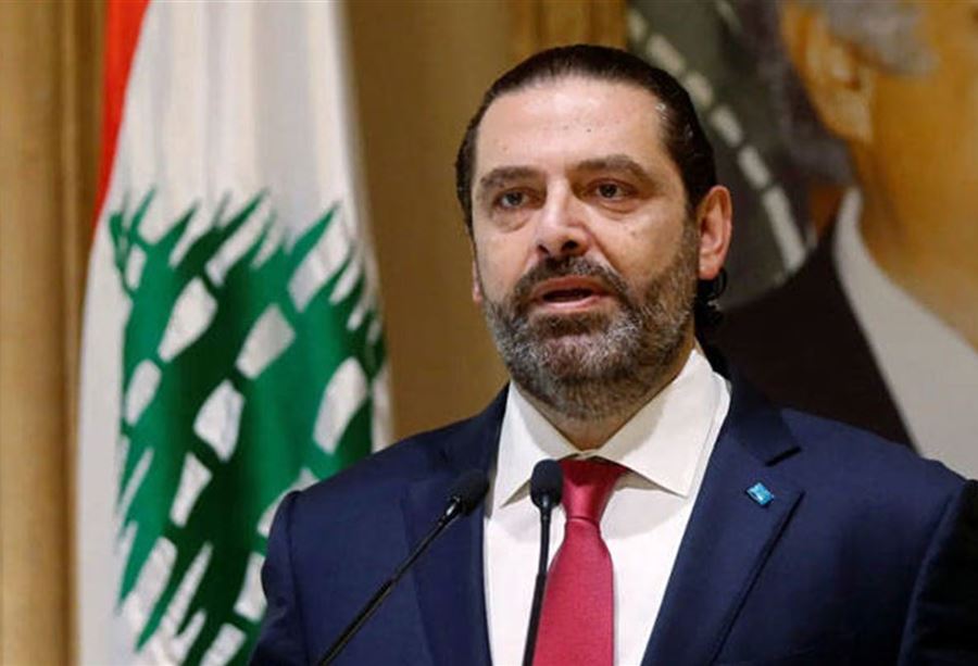 الحريري يدعم ترشيح سمير الخطيب... ولكن الحريري يدعم ترشيح سمير الخطيب... ولكن