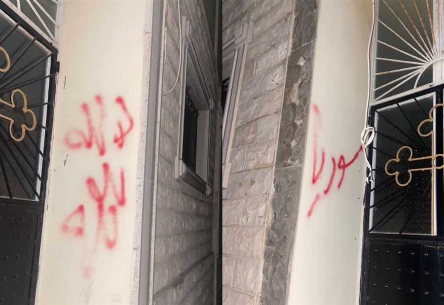 عبارات على حائط كنيسة "تثير الغضب" في الضنية عبارات على حائط كنيسة "تثير الغضب" في الضنية