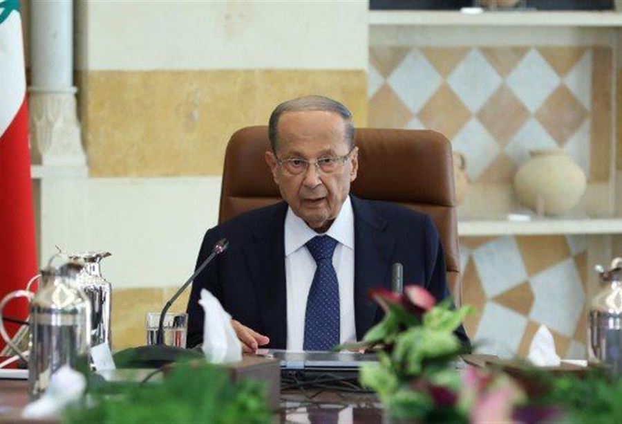 إليكم المقترحات الإصلاحية التي تقدم بها الرئيس