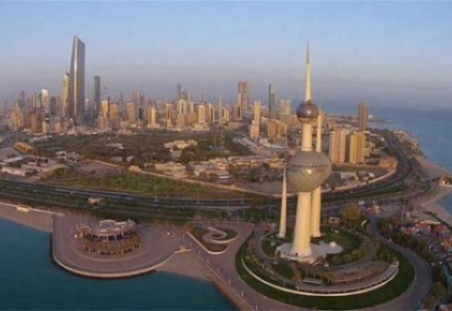 الكويت تُعلِن موقفها من "صفقة القرن" الكويت تُعلِن موقفها من "صفقة القرن"