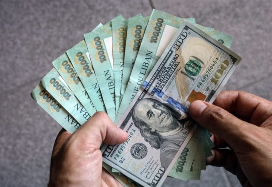 سعرُ دولار السوق السوداء مساء اليوم