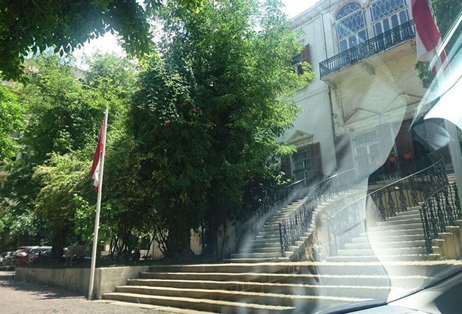 وزارة الخارجية "قيد المساءلة"