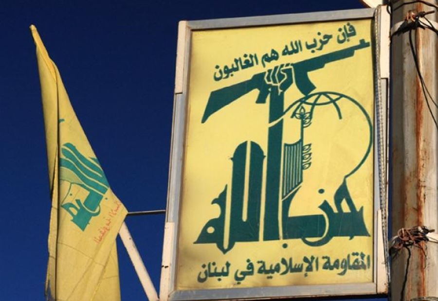 "حزب الله خرج من الوجدان المسيحي على دفعتين..."