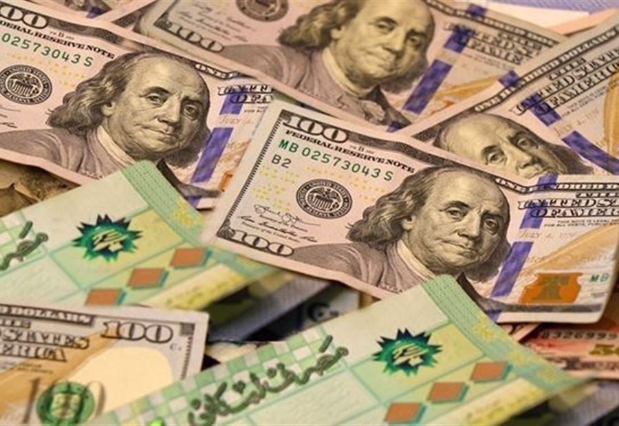 إرتفاعٌ في دولار السوق السوداء! 