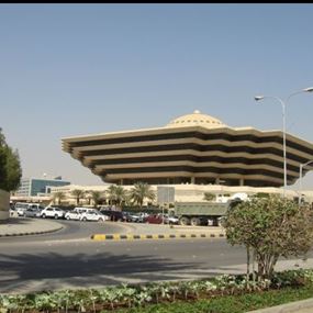 السعودية تكشف التحقيقات في تفجير مسجد الطوارئ