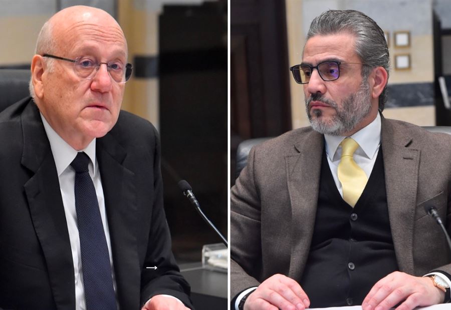 ميقاتي ومفتيه القانوني يسحقون الدستور… البطريرك وزعماء طائفته شهود زور