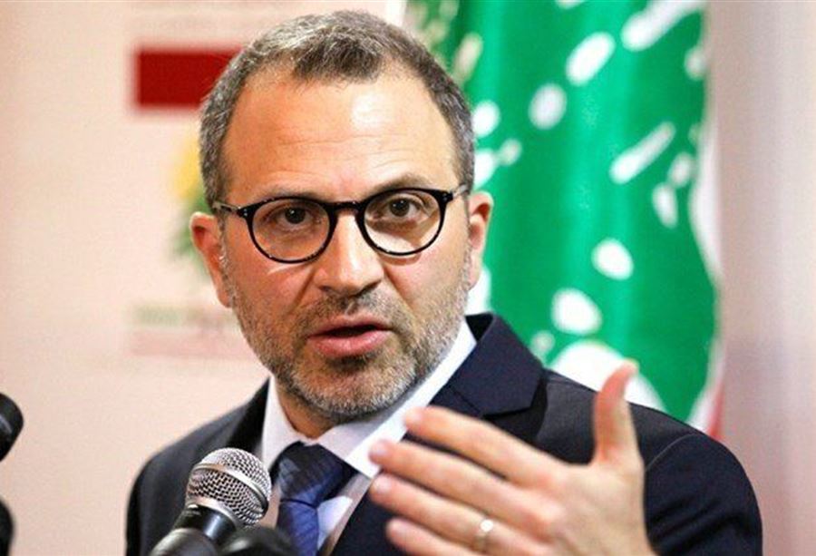 كتاب من باسيل إلى الأمم المتحدة كتاب من باسيل إلى الأمم المتحدة