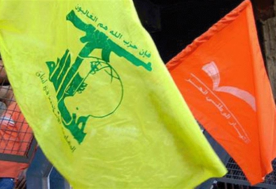 رسالة حزب الله وصلت إلى "التيار".. وهذا مضمونها! رسالة حزب الله وصلت إلى "التيار".. وهذا مضمونها!