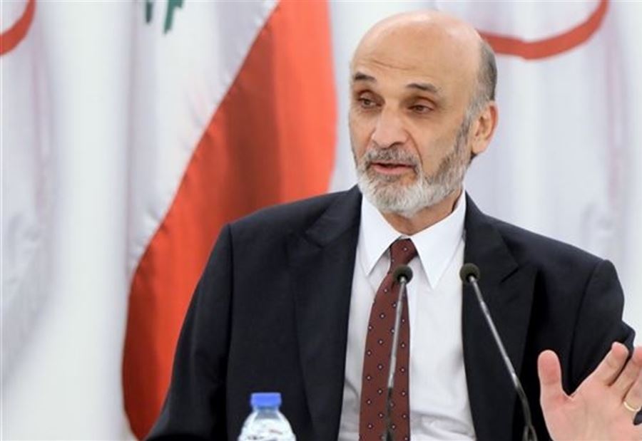 جعجع: يوم أعلنوا الحرب على إستقلال لبنان