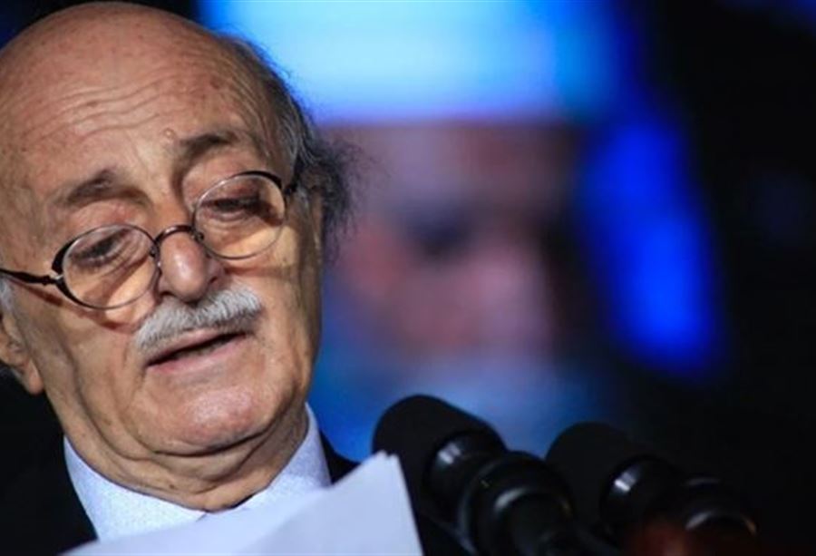 جنبلاط:  ما جرى لا يُبرر أصوات رفض "العفو"