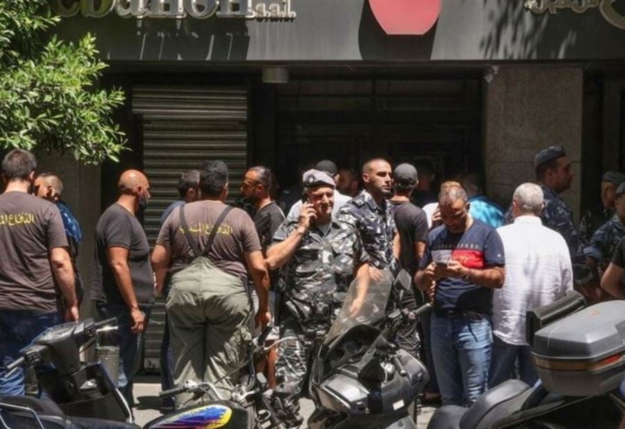 "ردات الفعل لا يمكن التنبؤ بها"... بيانٌ "هامّ" من جمعية المودعين
