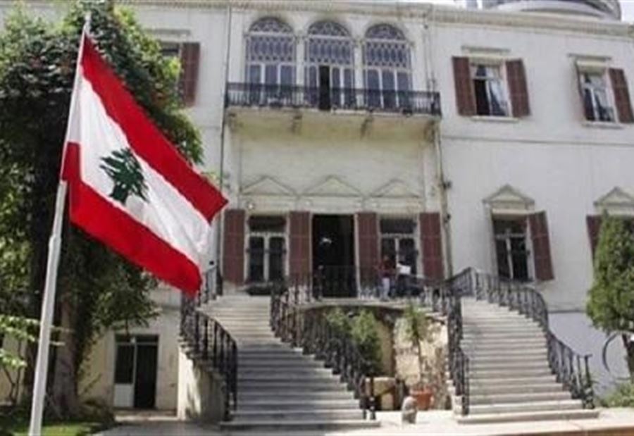 الخارجية اللبنانية استنكرت العملية الإرهابية في كولومبيا