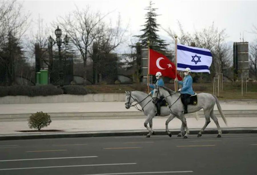 تركيا نحو "رفع التمثيل الدبلوماسي" مع اسرائيل!