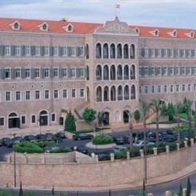 الحريري في عين التينة الحريري في عين التينة