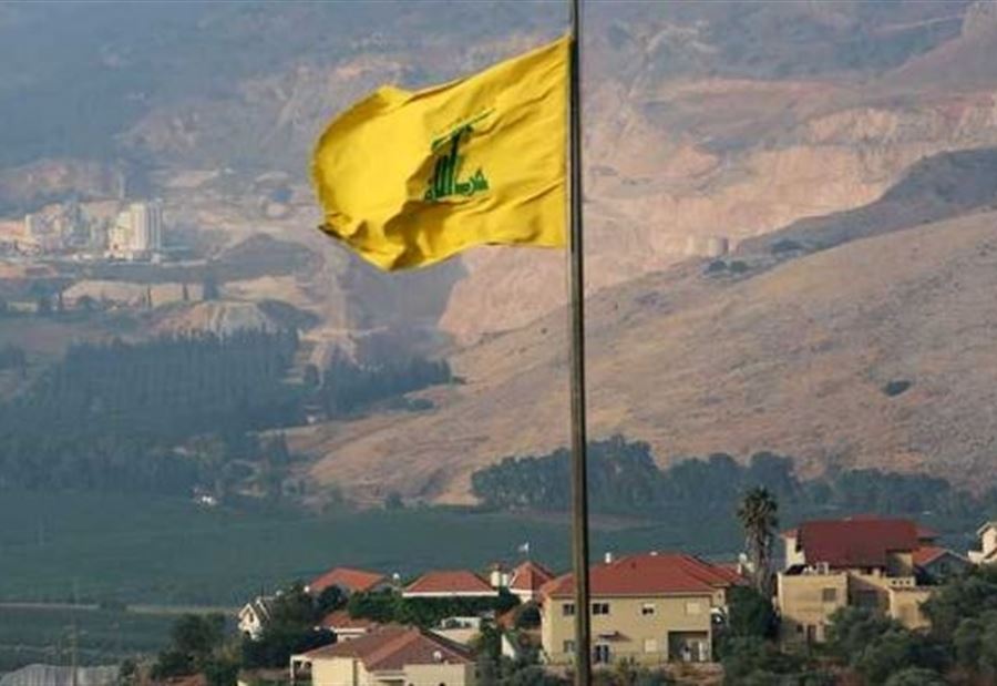 مكافأةٌ ضخمةٌ مُقابل معلومات عن 3 عناصر من حزب الله... من هم؟ مكافأةٌ ضخمةٌ مُقابل معلومات عن 3 عناصر من حزب الله... من هم؟