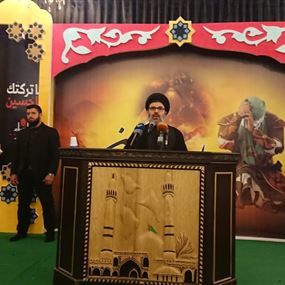 صفي الدين: هناك في لبنان ما هو أهم من تشكيل الحكومة