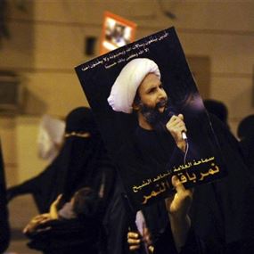 ما لم ينشر عن نمر النمر
