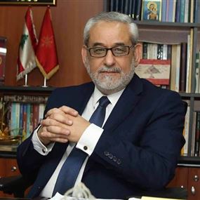 بقردونيان:الحكومة ستولد بين اليوم والغد بقردونيان:الحكومة ستولد بين اليوم والغد