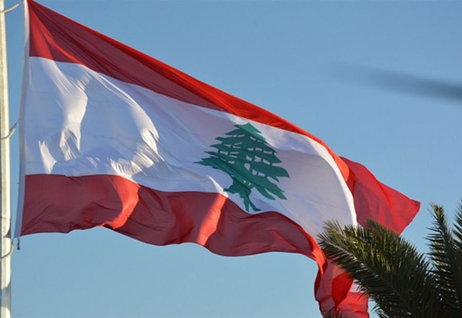نهاية لبنان!