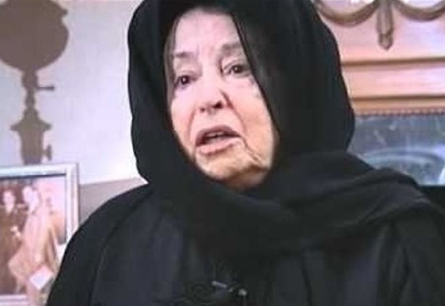 وفاة آخر أميرات الأسرة الملكية العراقية