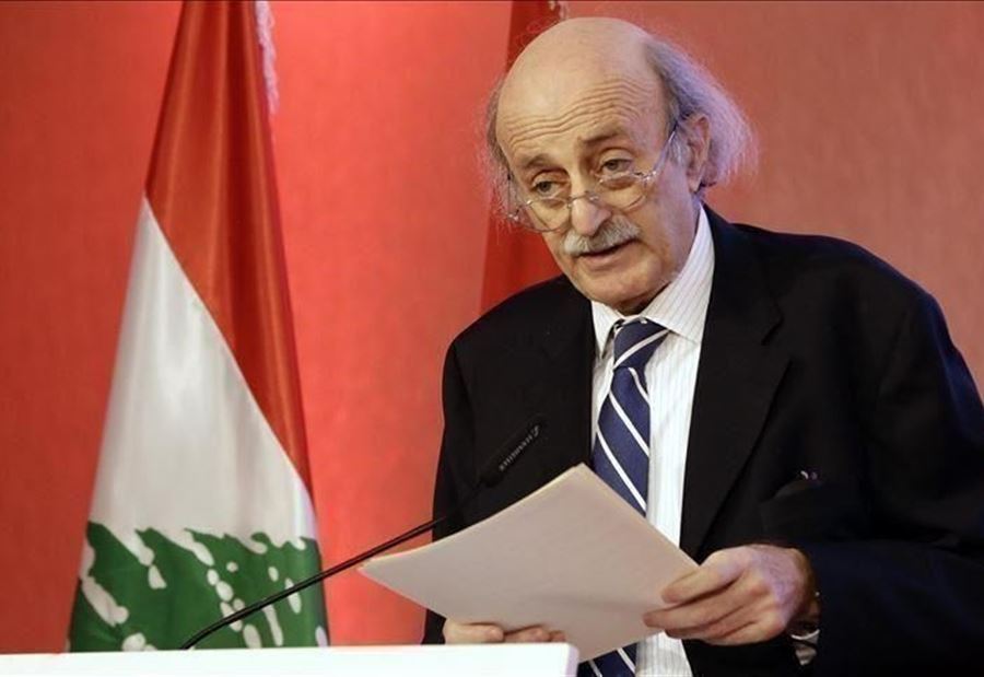 جنبلاط لم يتراجع!