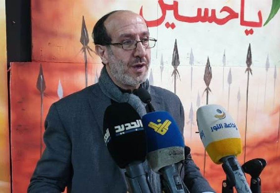 الموسوي: عندما يكون لدينا رئيس شجاع لا خوف على لبنان ابداً