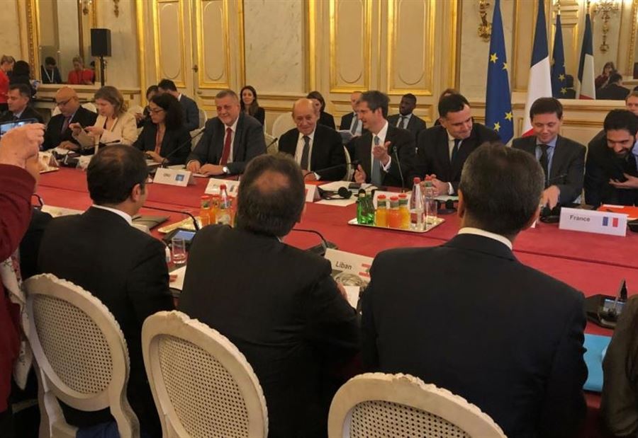 بيان وزاري "صُنِعَ في باريس"