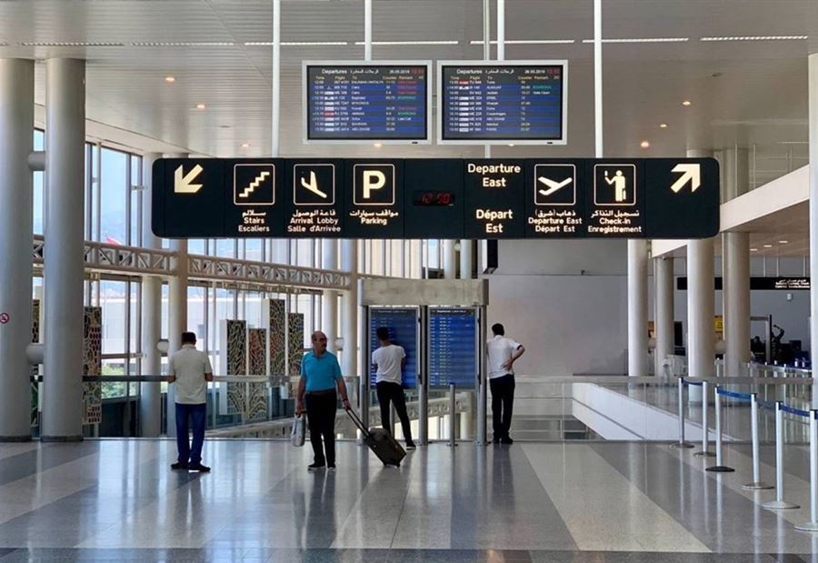 نتائجُ فحوص رحلات إضافية وصلت إلى بيروت