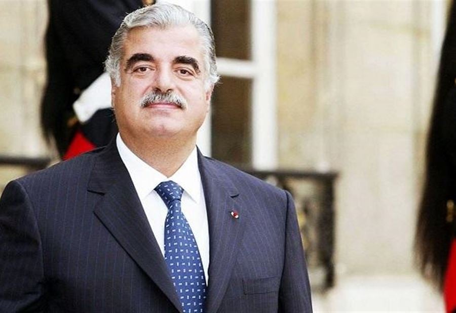 نقل مكان الإحتفال بذكرى الحريري الى "بيت الوسط"
