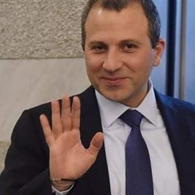باسيل يغادر الى الولايات المتحدة