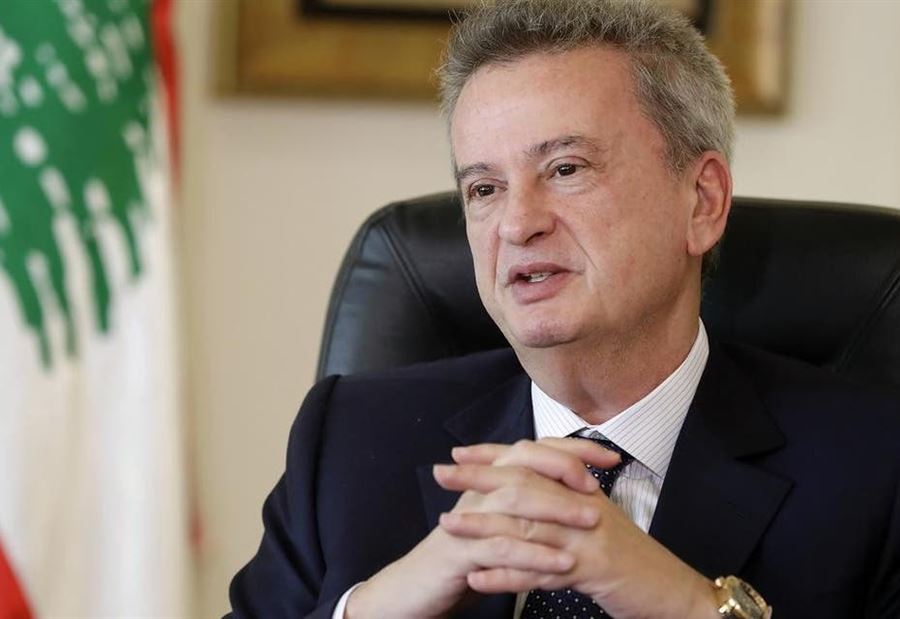 غداء أميركي داعم لـ سلامة!