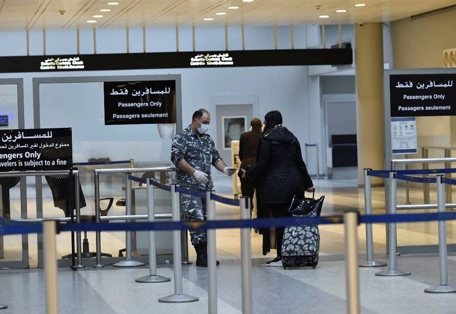 نتائجُ فحوص رحلات إضافية وصلت إلى بيروت