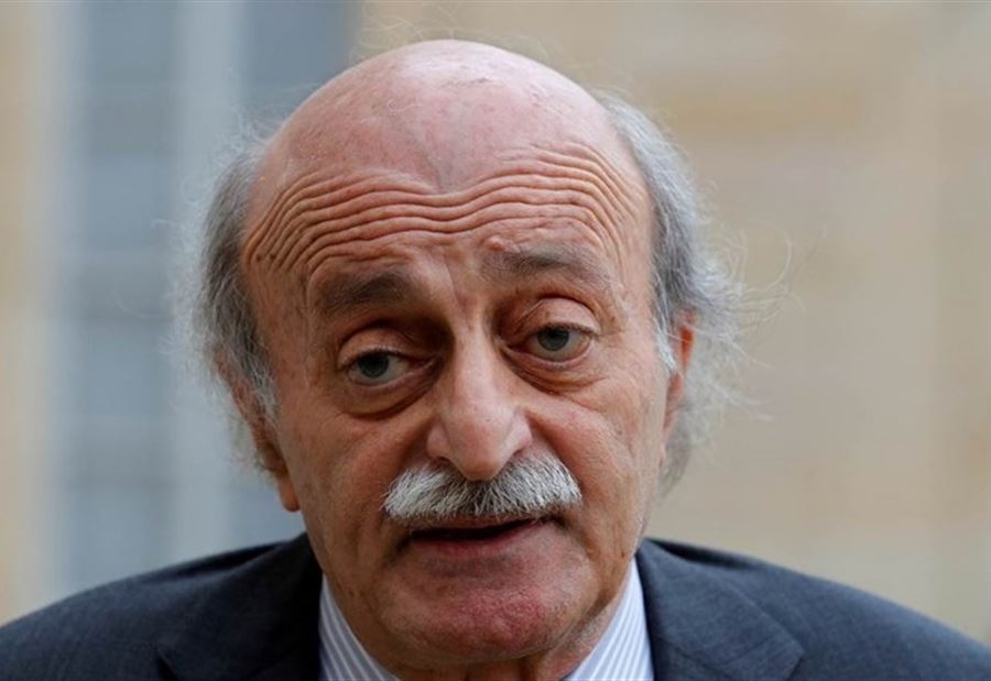 جنبلاط يشكوا من الموسيقى في كليمنصو