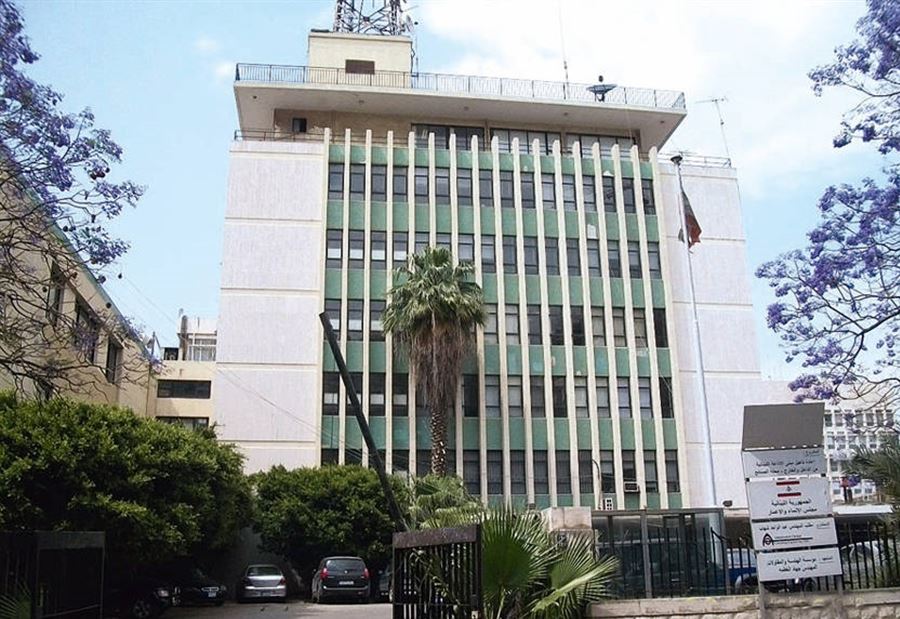الدولة تموّل صحافة "استقبل ودّع"... اليكم التفاصيل