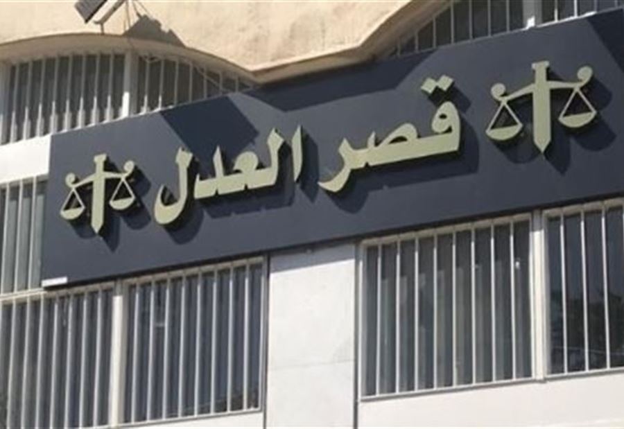تبليغ لـ رجا سلامة وماريان حويك من أبو سمرا!