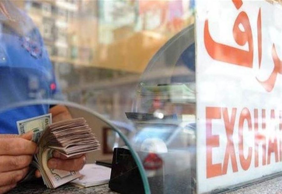 تجار بعلبك يشتكون من "مخالفة" الصيارفة