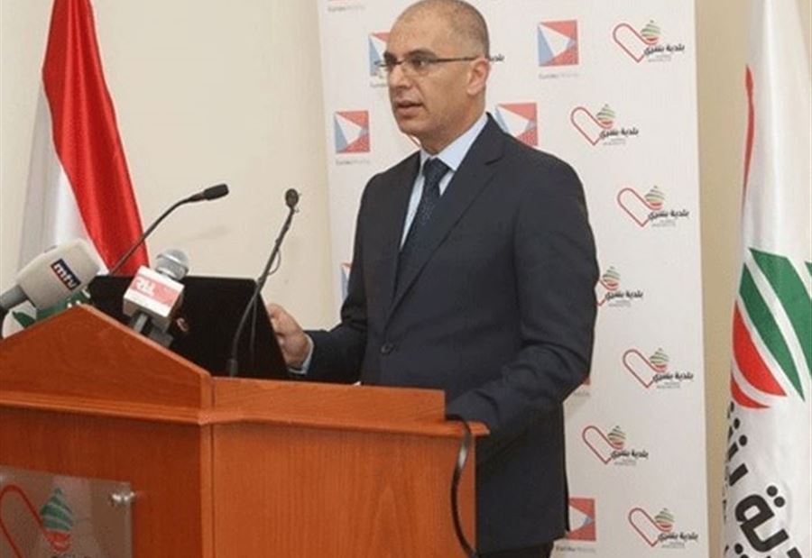 بلدية بشري: نشكر القوى الأمنية لفتح الطرق الى الأرز