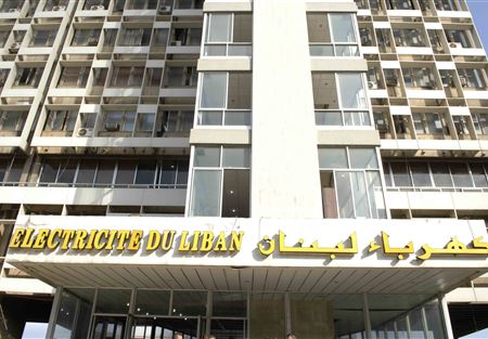 انقطاع شبه تام للتيار الكهربائي في كل لبنان