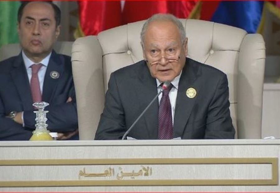 أبو الغيط: إيران وتركيا فاقمتا أزمات العالم العربي