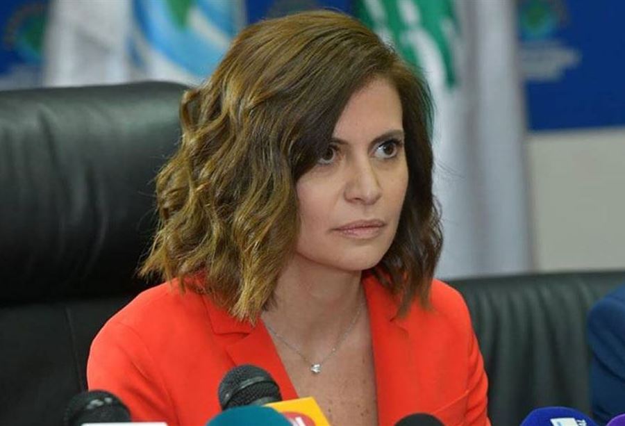 سؤال برسم وزارة الطاقة!