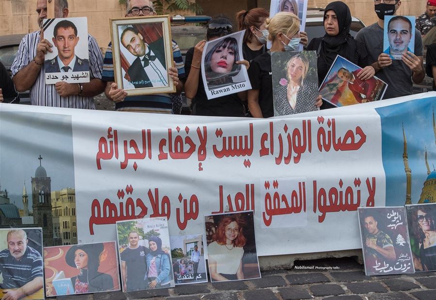 "ممنوع المساومة"... هَل تعطَّلَت التحقيقات في إنفجار المرفأ؟